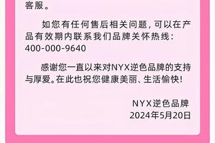 终于打进远射！此前努涅斯40粒俱乐部层面进球都来自禁区内